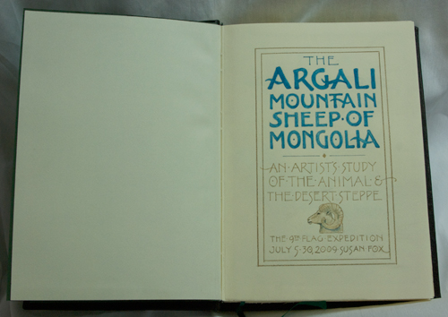 The finished title page