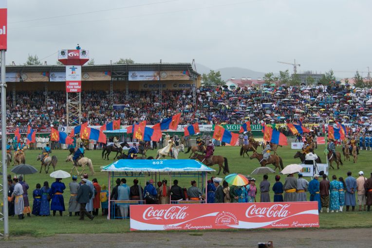 Display of Mongol flags