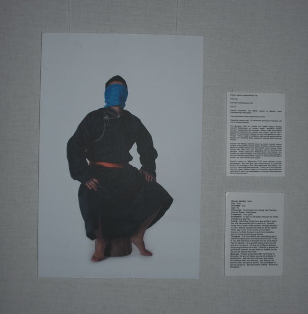 Image of man in del. face covered by khadak, "Beyond the Blue Sky"