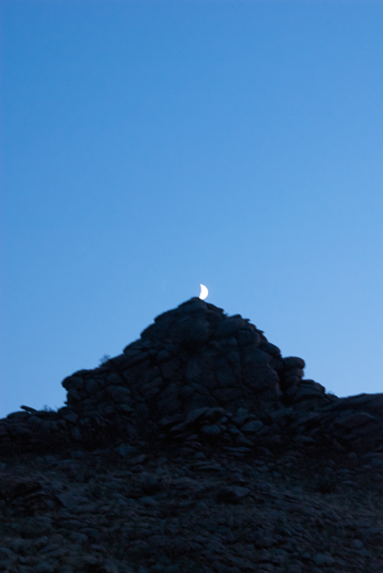 Ikh-Nart-moonrise Moonrise, Ikh Nartiin Chuluu Nature Reserve