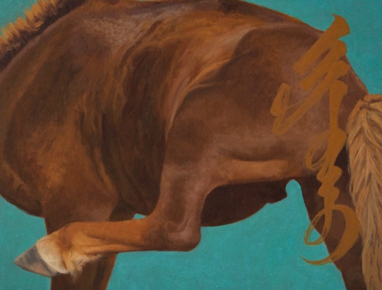 "Scratching" oil 14x18"