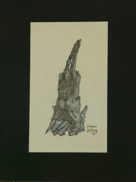 A value exercise in my high school art class.