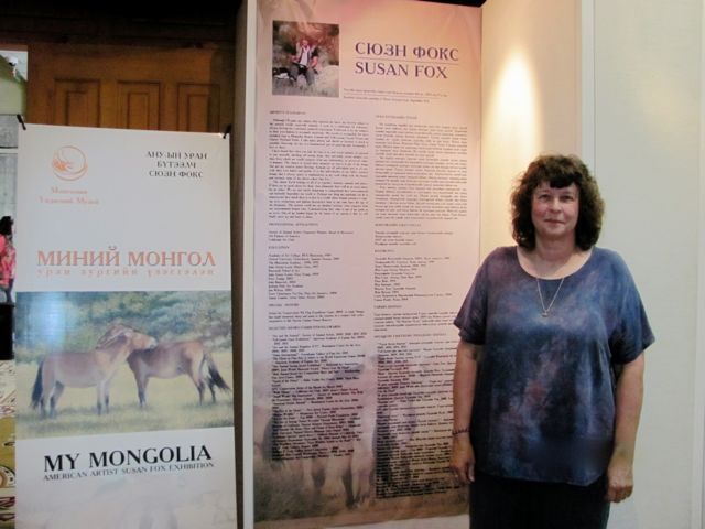 Posters for the exhibition and with information about me