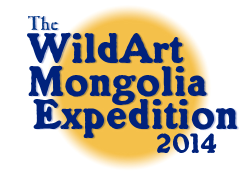 WildArt-Logo-2014-500