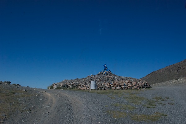 The ovoo at the top.