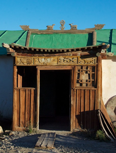 Entrance to the "kitchen"