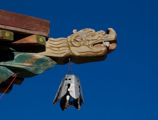 Corner animal and bell