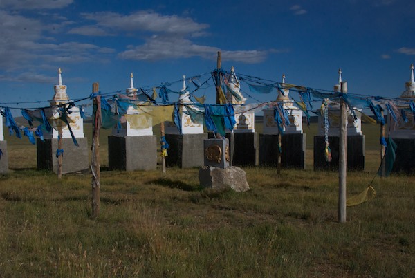 In one corner was this pole with khadag suspended from it.