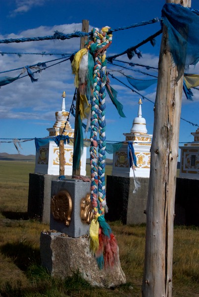 In the front to one side was this pole with khadag