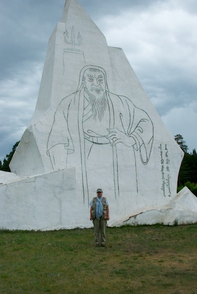 Posing in front of the Chinggis Khan monument.