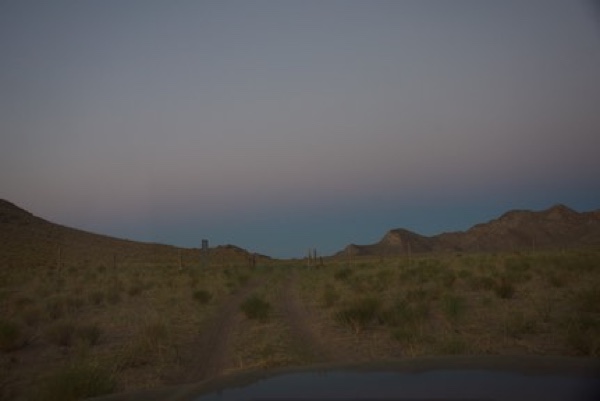 Entrance to the Khomyn Tal takhi release project 