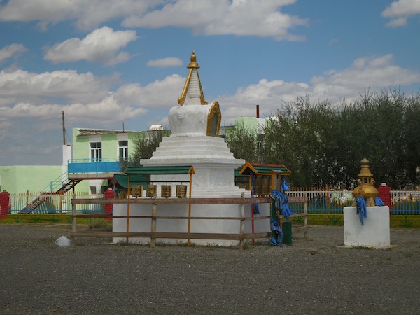 Stupa