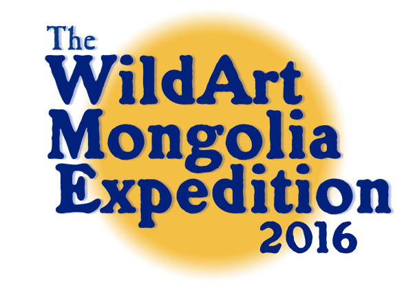 WildArt Logo 2016 600