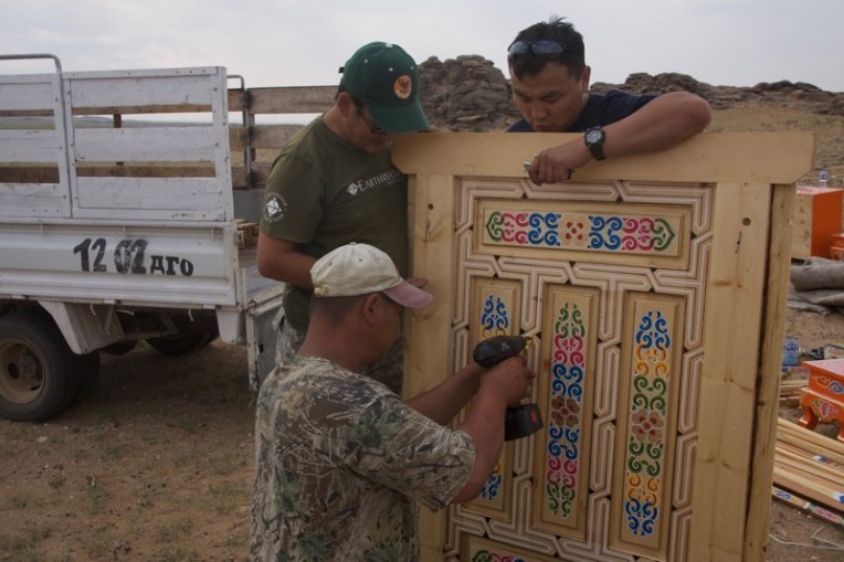 11. inside door handle