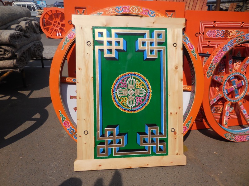 The exterior of the door.