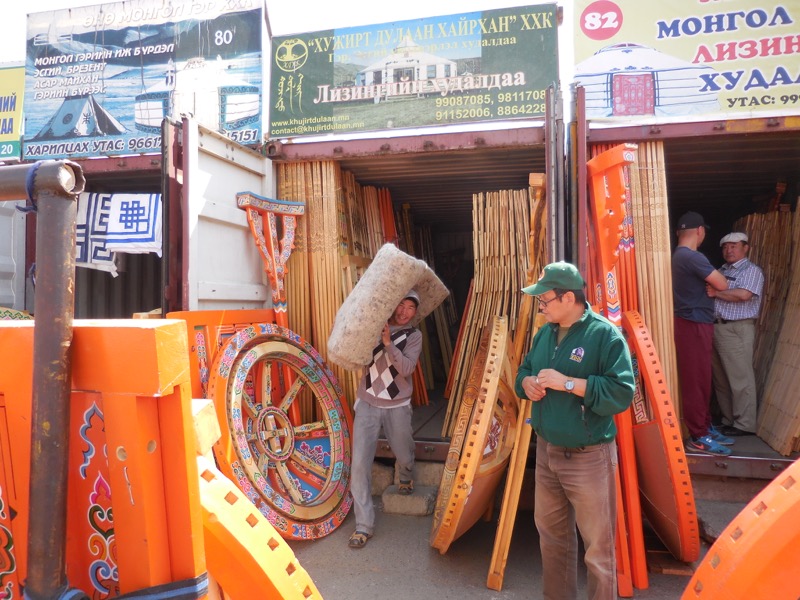 Bringing out the felt cover.