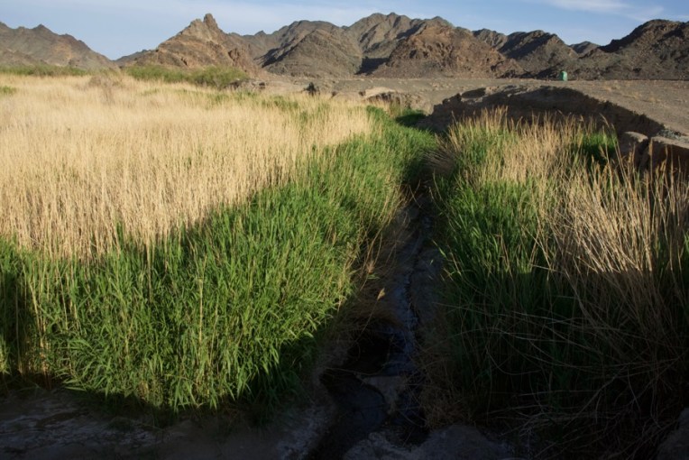 11. water channel, station